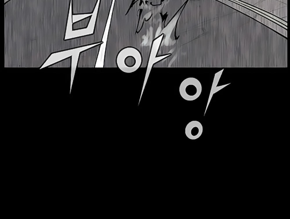 Độc Cô - Chương 84 - Trang 28