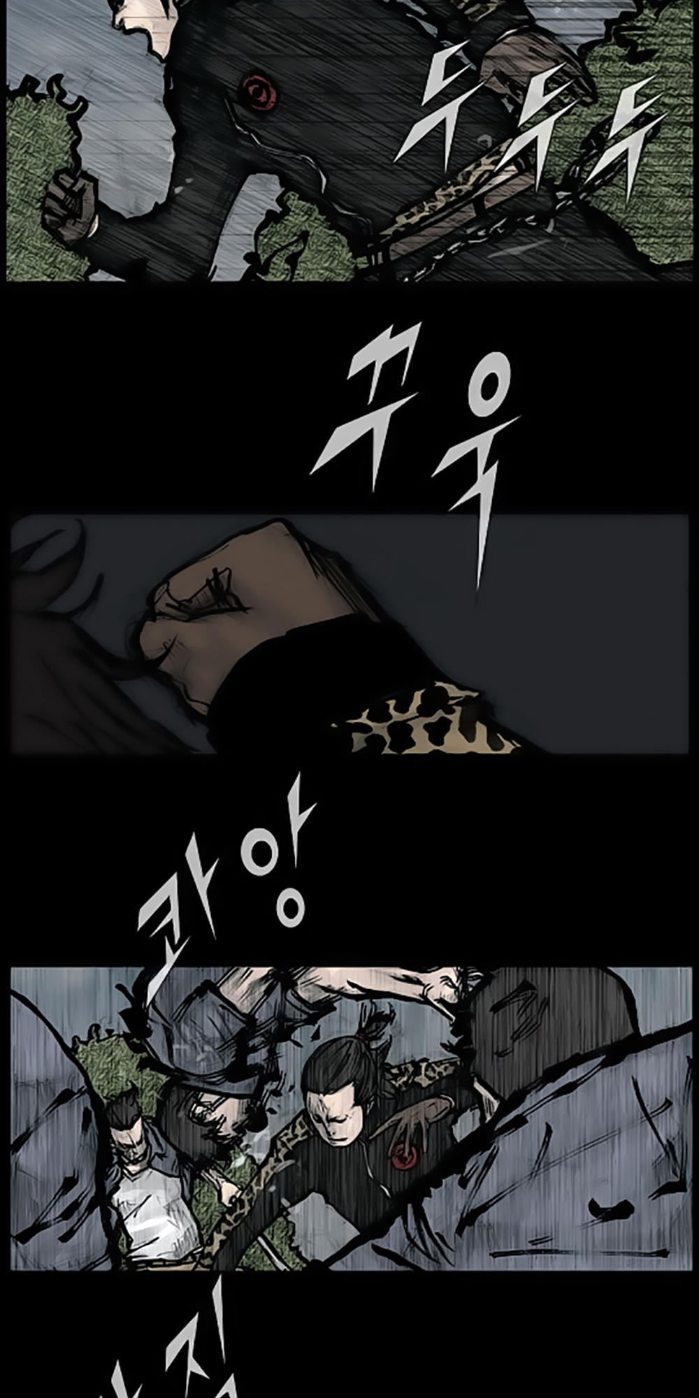 Độc Cô - Chương 84 - Trang 32