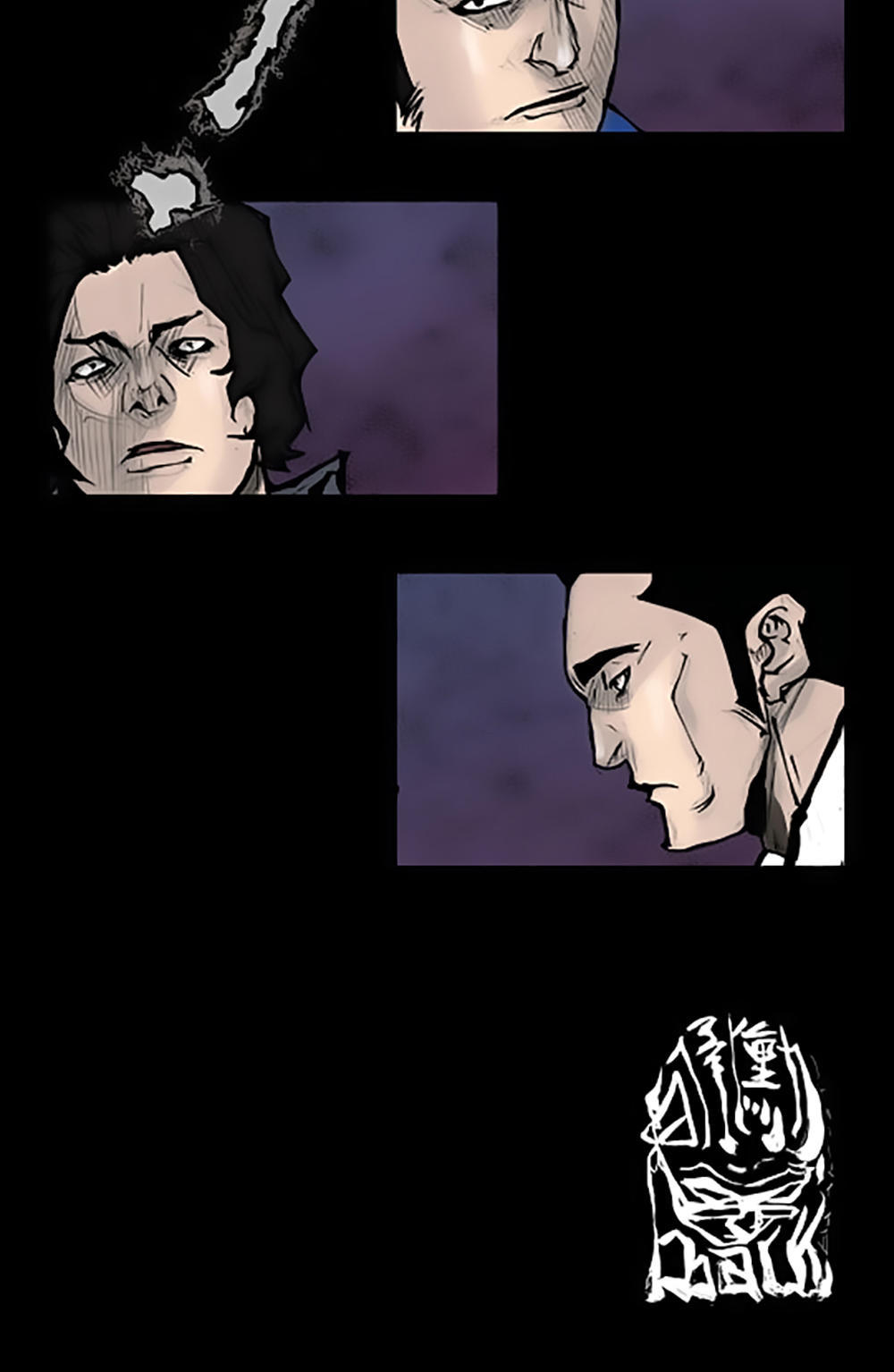 Độc Cô - Chương 84 - Trang 38