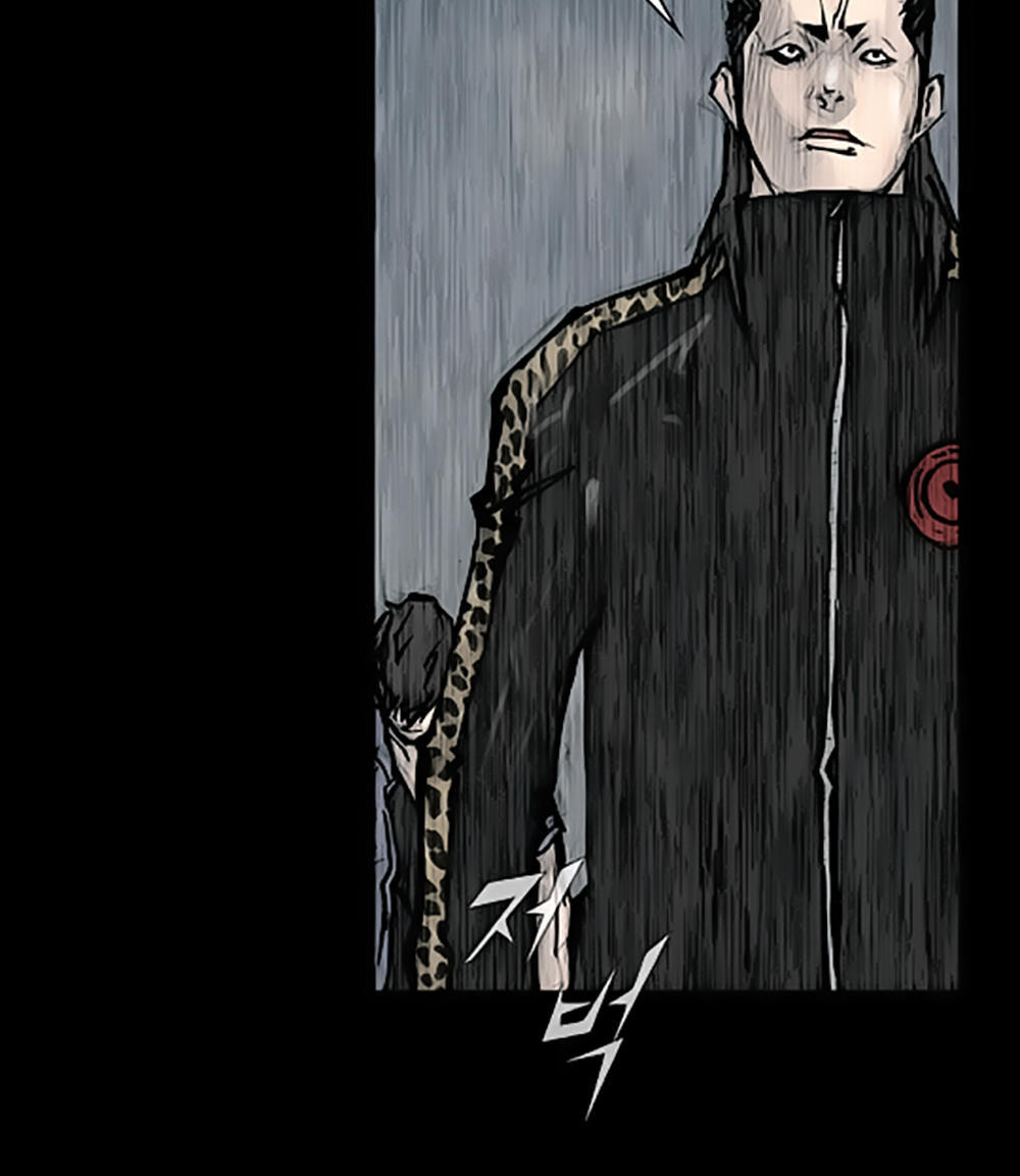 Độc Cô - Chương 84 - Trang 5