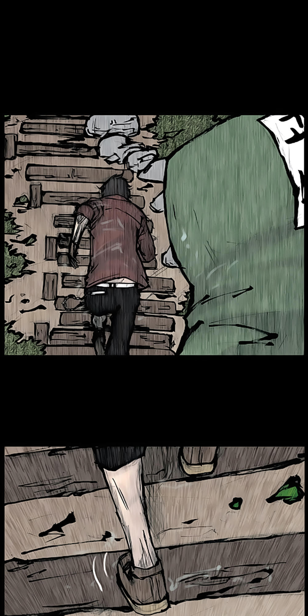 Độc Cô - Chương 85 - Trang 11