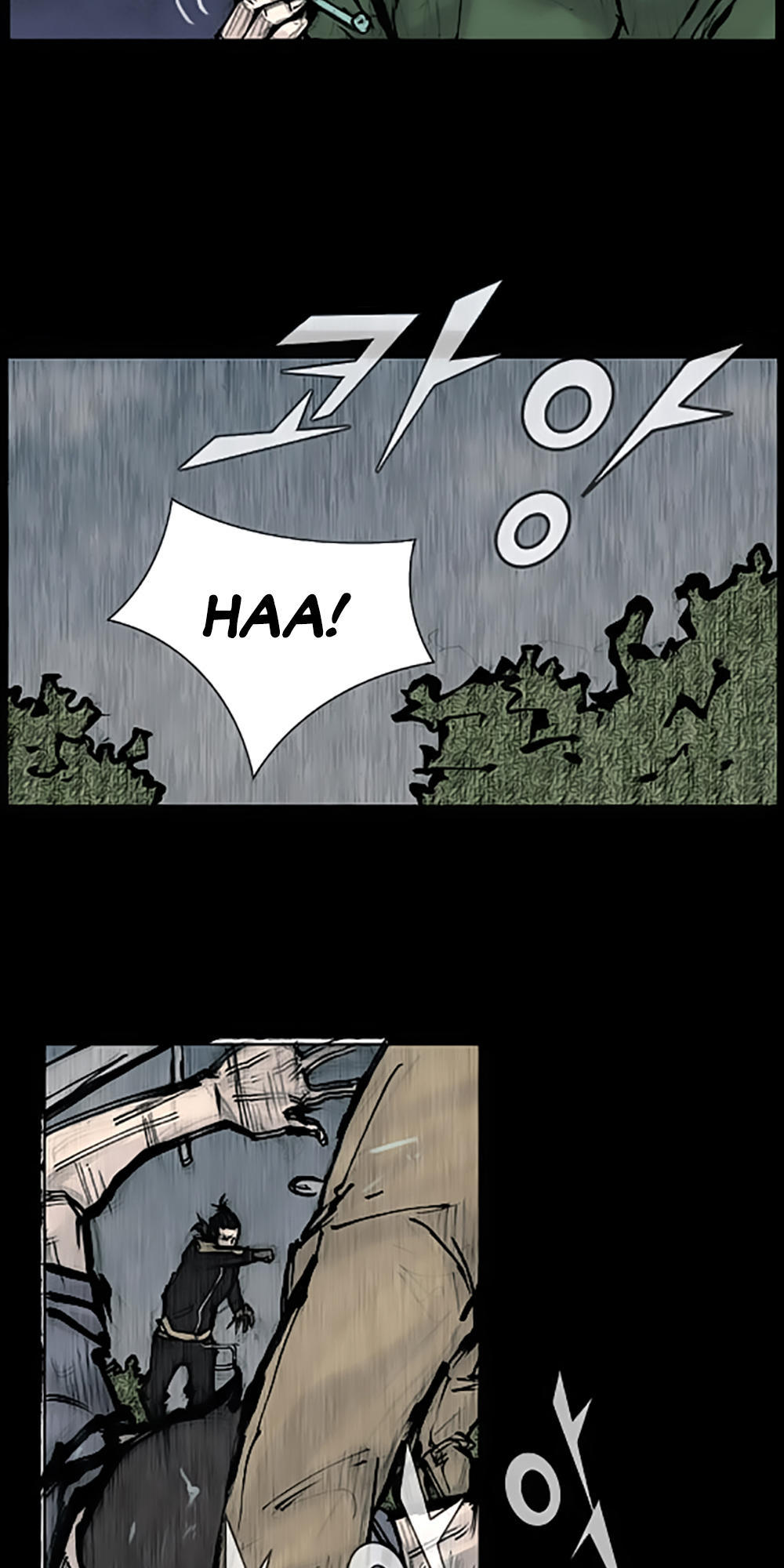 Độc Cô - Chương 85 - Trang 13