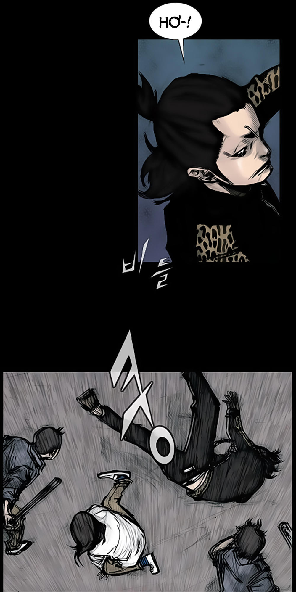 Độc Cô - Chương 85 - Trang 23