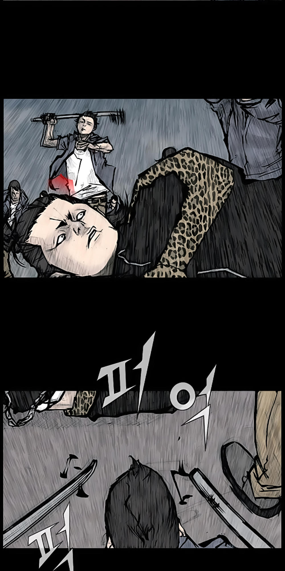 Độc Cô - Chương 85 - Trang 24