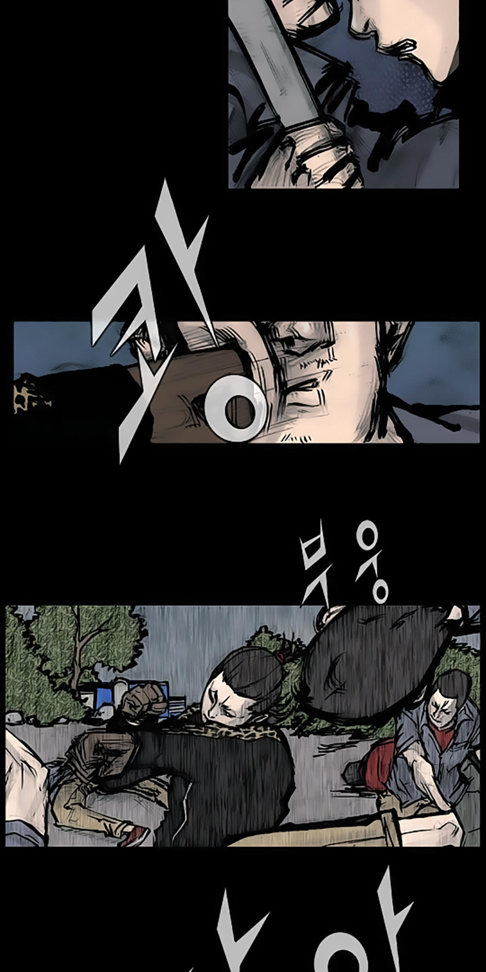 Độc Cô - Chương 85 - Trang 26