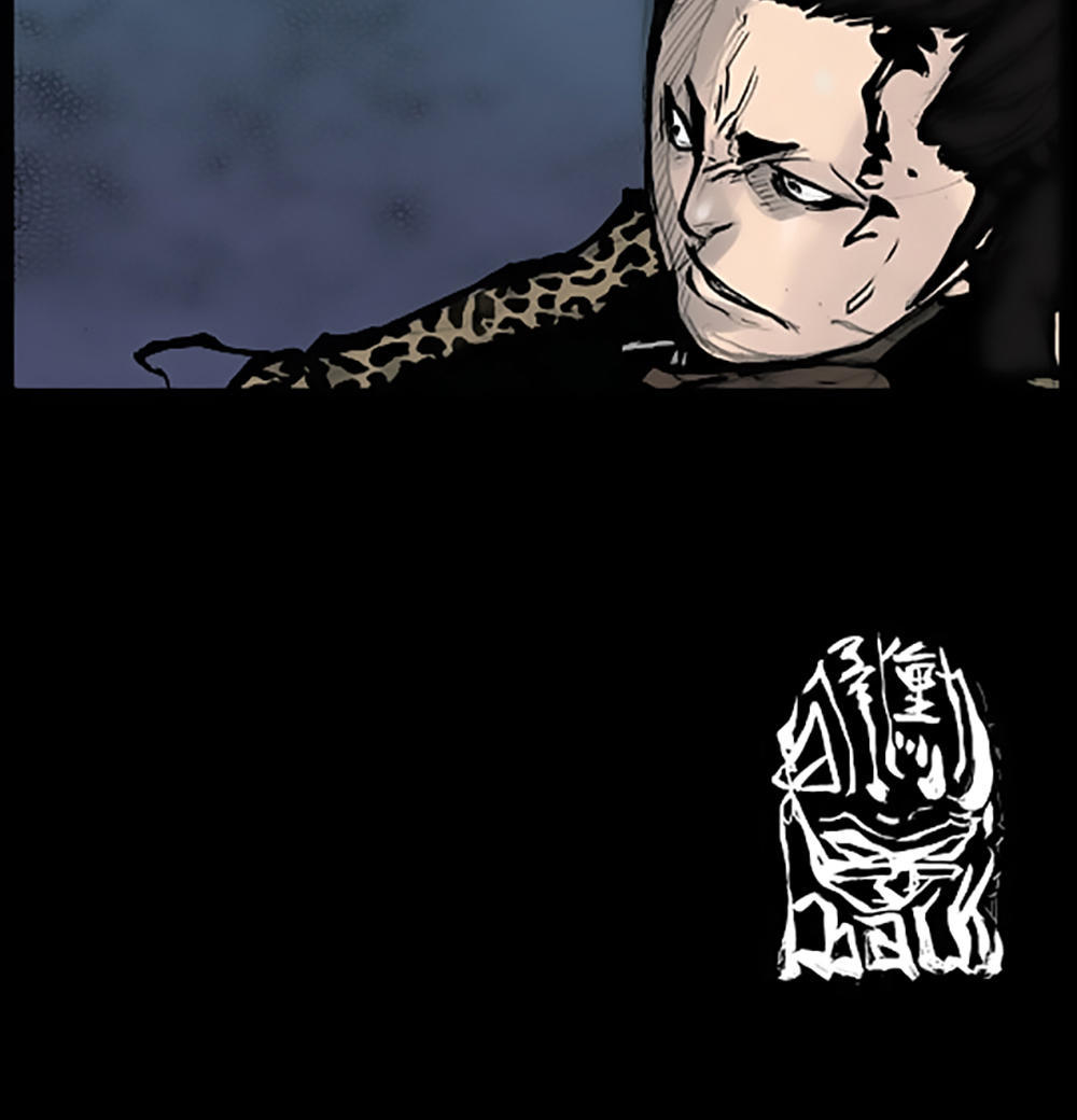 Độc Cô - Chương 85 - Trang 39