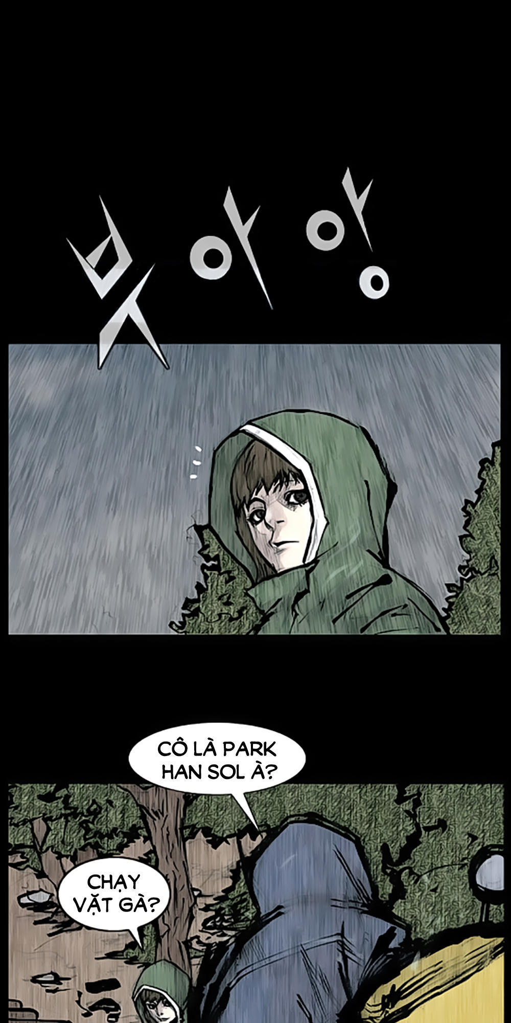 Độc Cô - Chương 85 - Trang 7