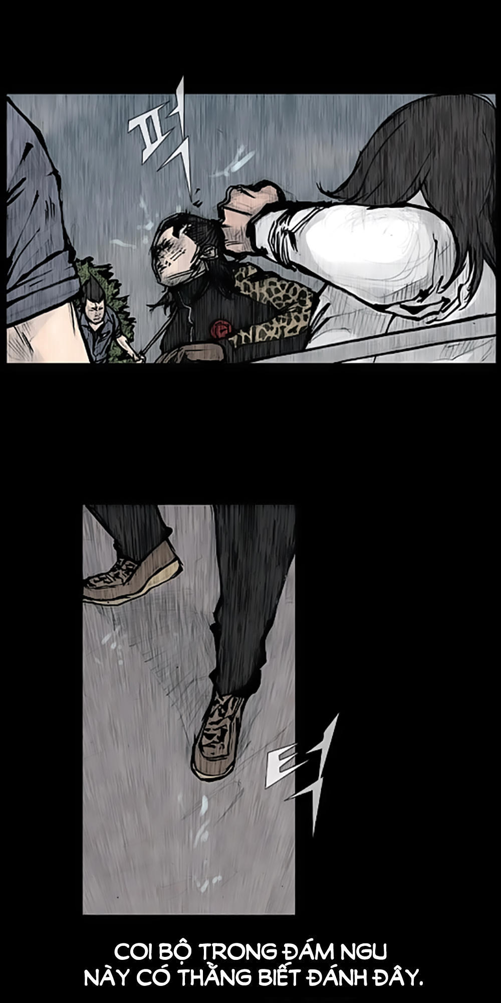 Độc Cô - Chương 86 - Trang 1