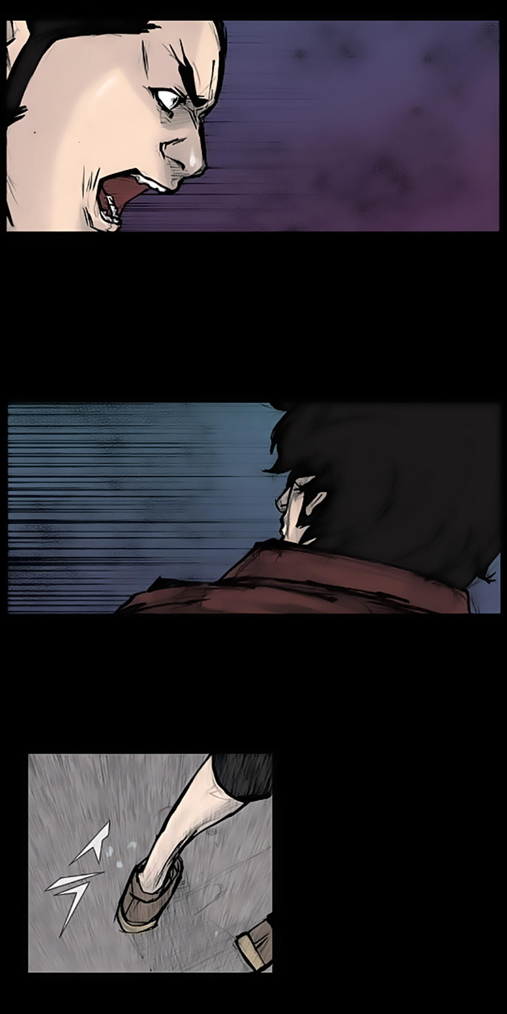 Độc Cô - Chương 86 - Trang 11