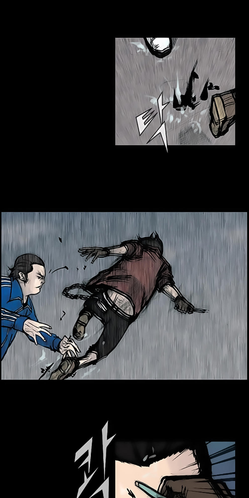 Độc Cô - Chương 86 - Trang 12