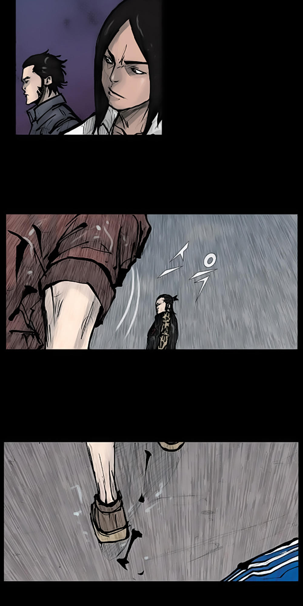 Độc Cô - Chương 86 - Trang 18