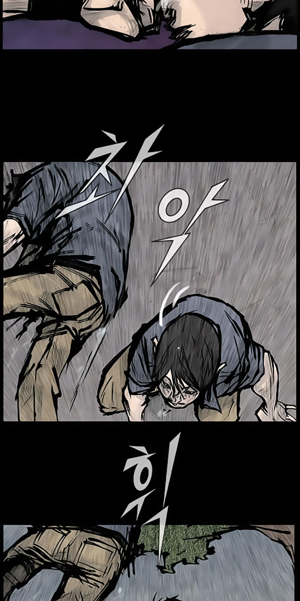 Độc Cô - Chương 86 - Trang 31