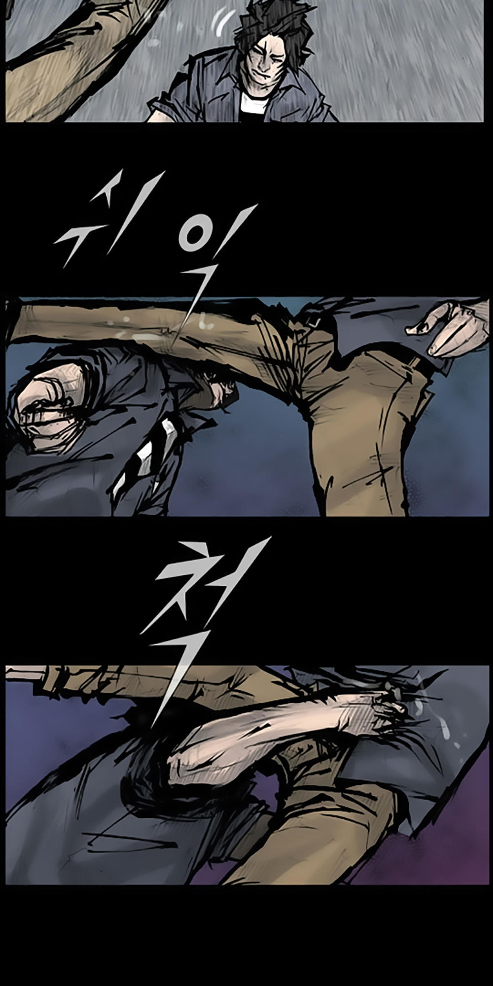 Độc Cô - Chương 86 - Trang 32