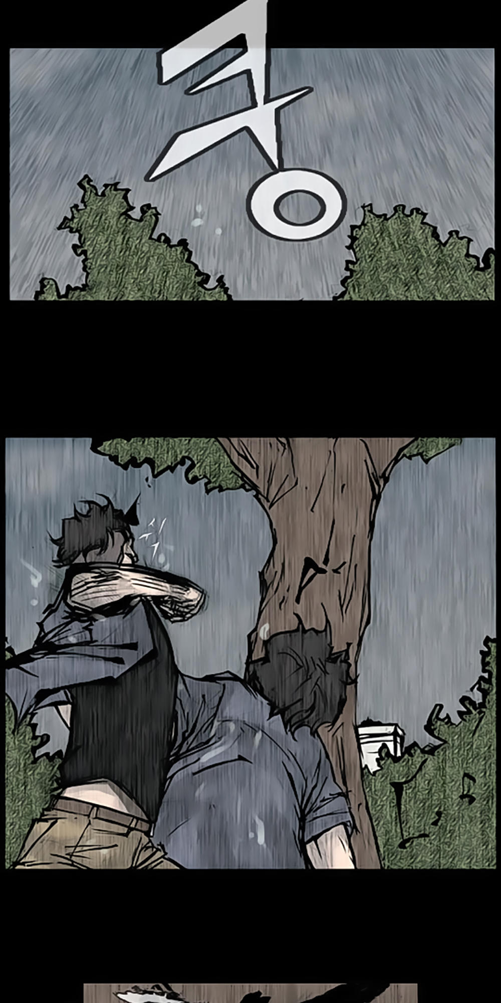 Độc Cô - Chương 86 - Trang 39