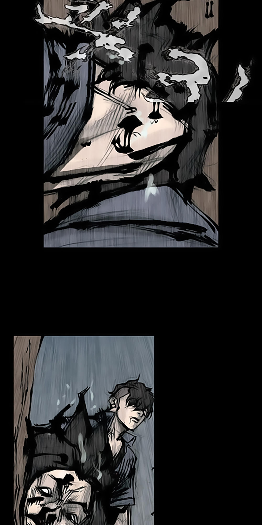 Độc Cô - Chương 86 - Trang 40