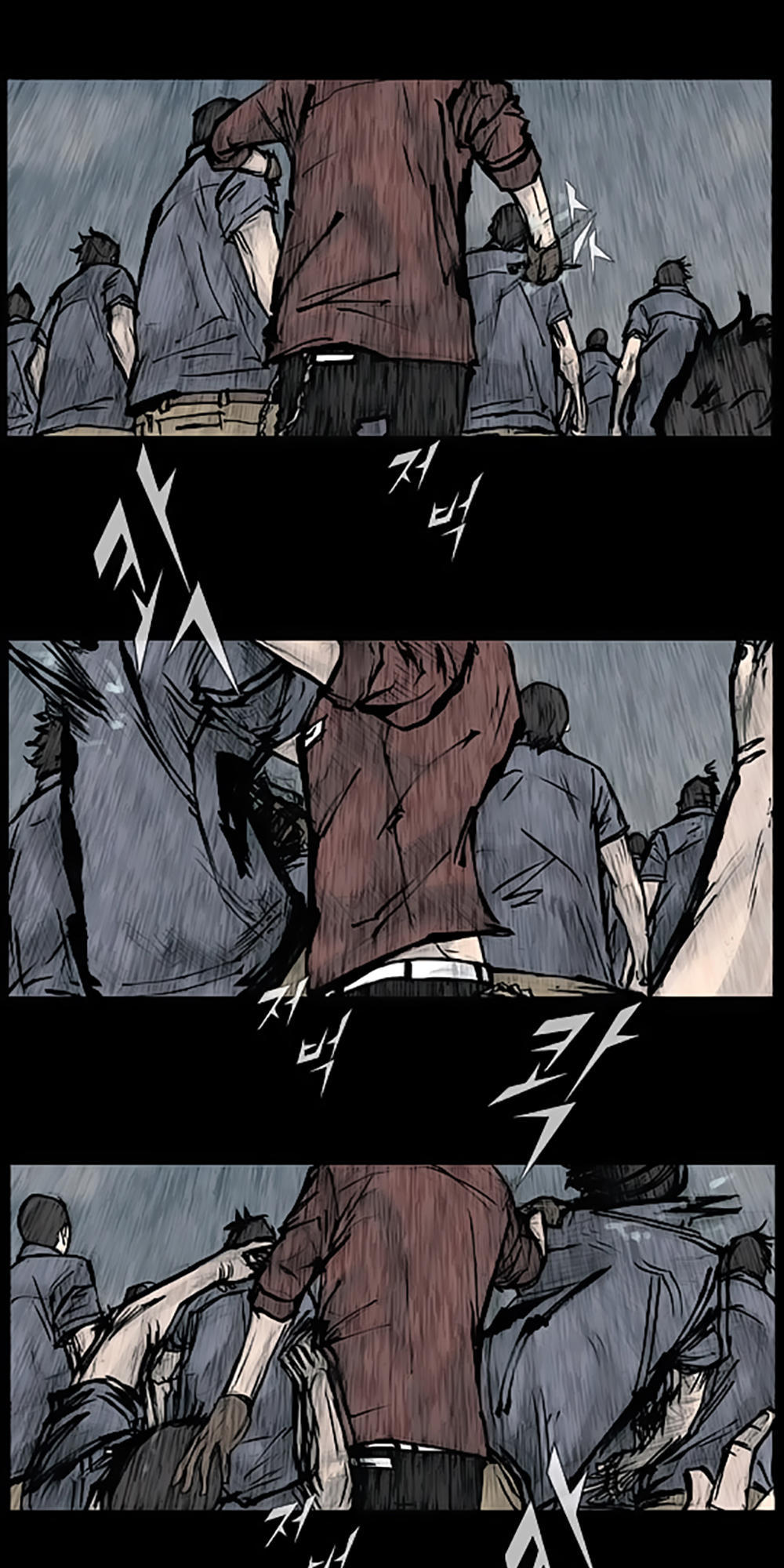 Độc Cô - Chương 86 - Trang 5