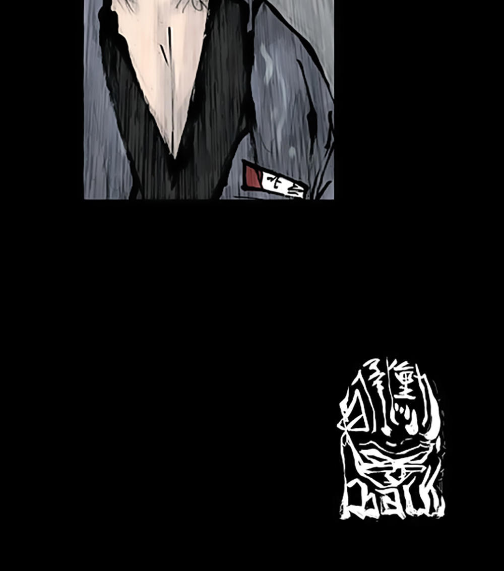 Độc Cô - Chương 86 - Trang 42