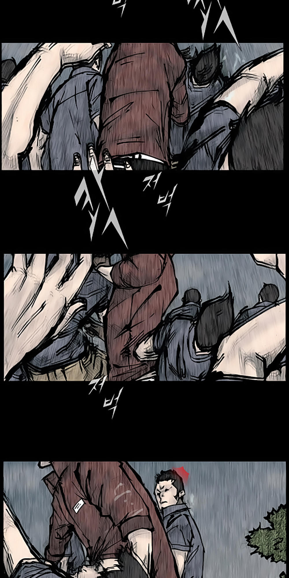 Độc Cô - Chương 86 - Trang 6