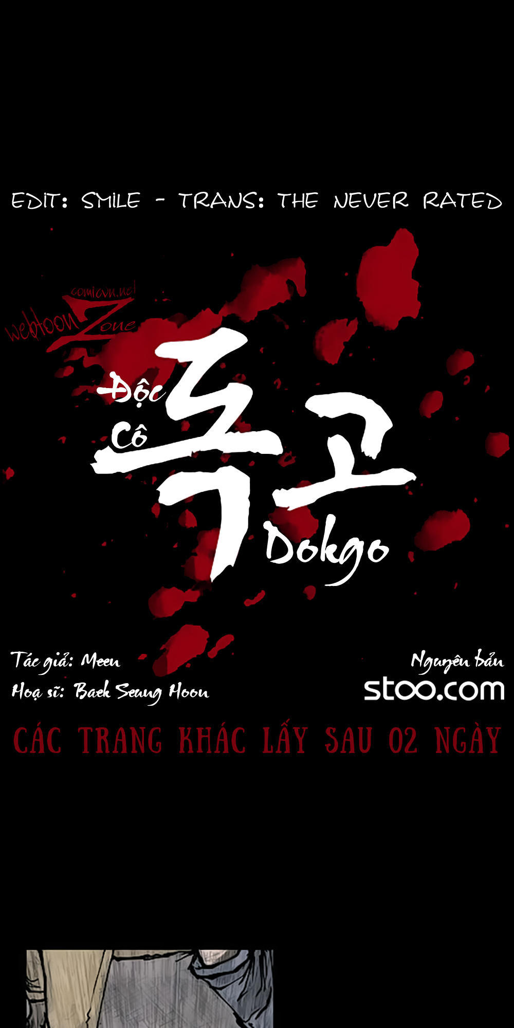 Độc Cô - Chương 87 - Trang 1