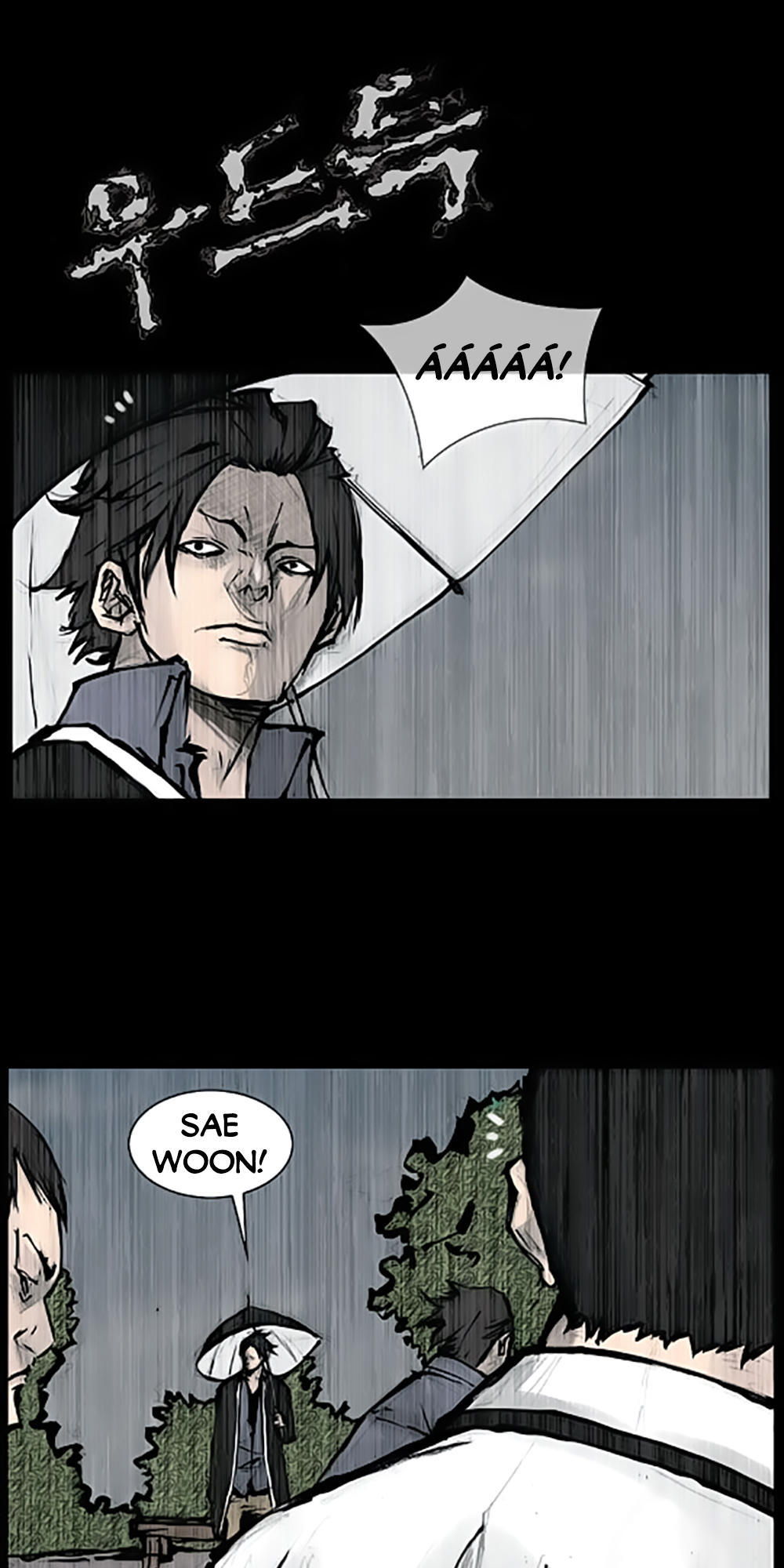 Độc Cô - Chương 87 - Trang 12