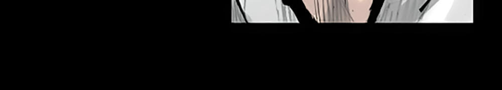 Độc Cô - Chương 87 - Trang 21