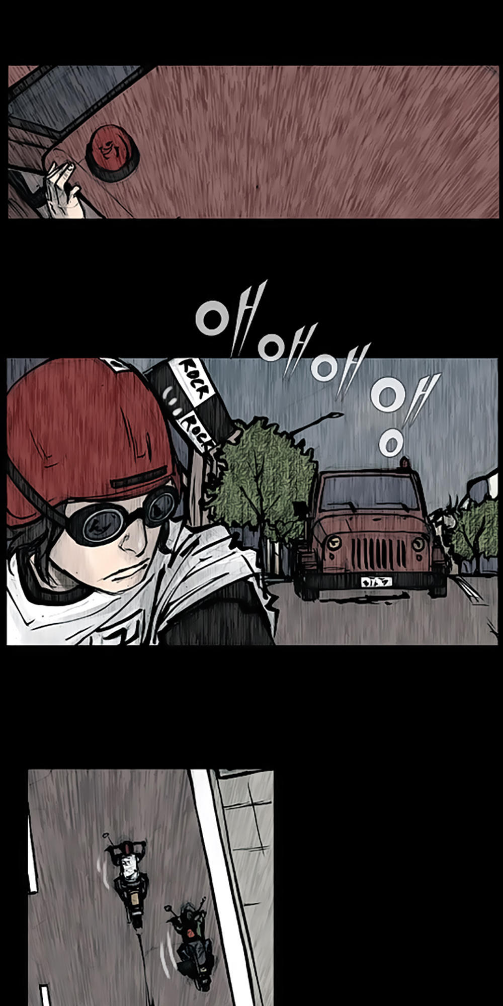 Độc Cô - Chương 87 - Trang 26