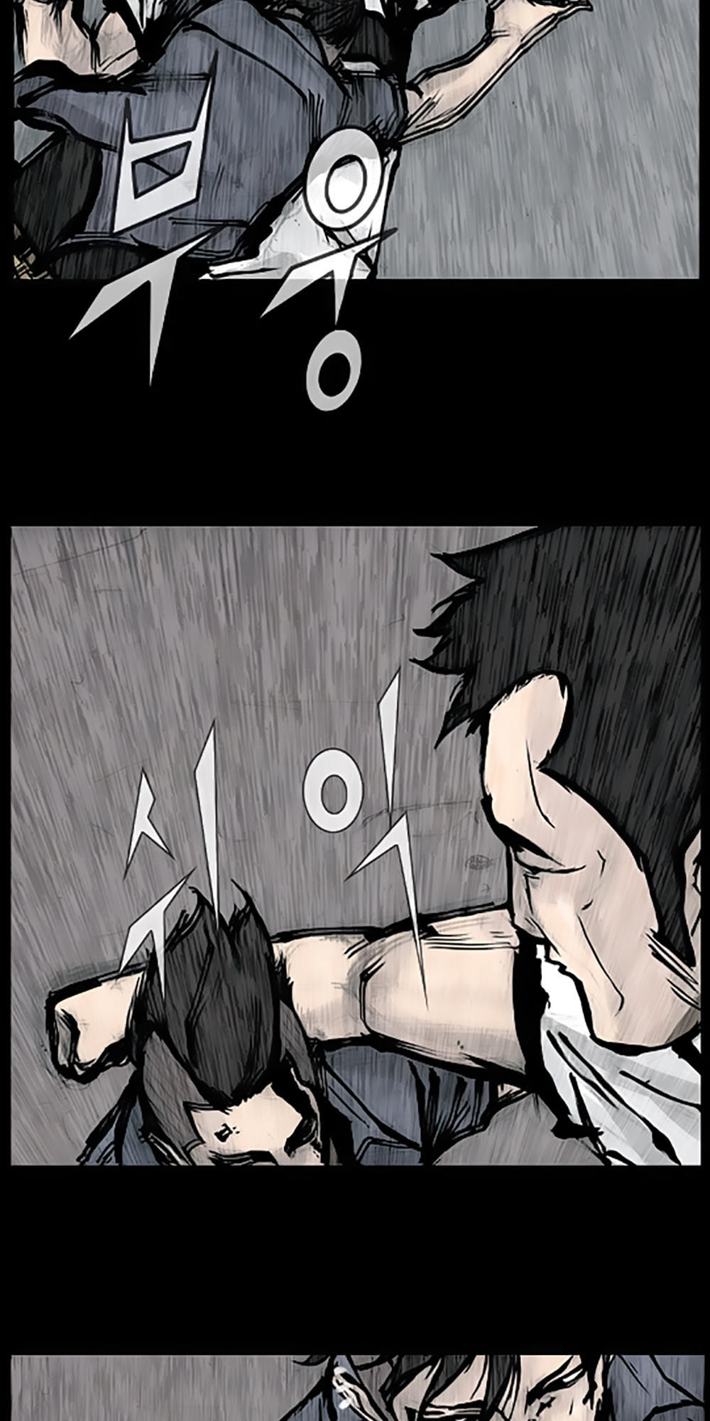 Độc Cô - Chương 87 - Trang 33