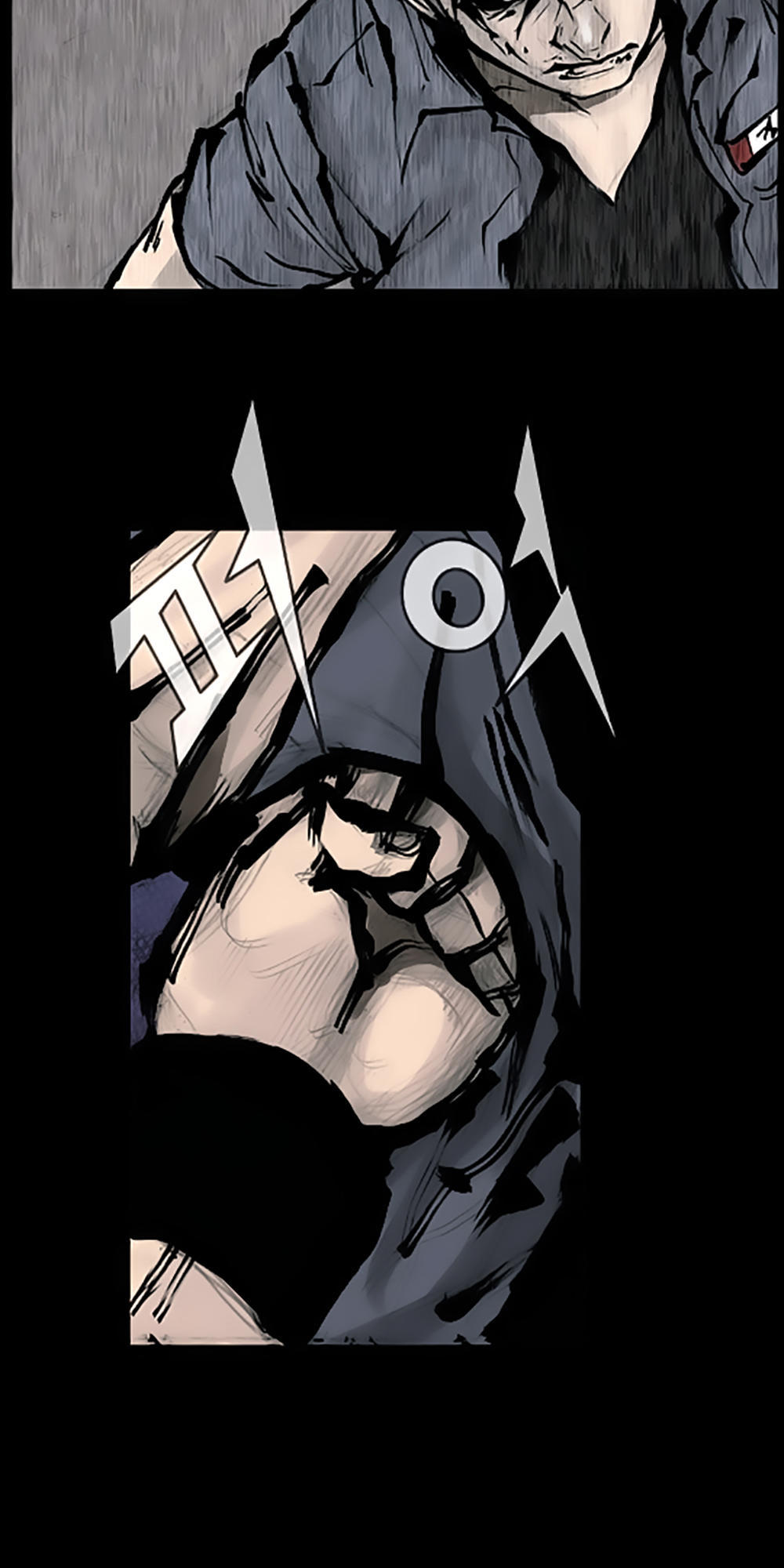 Độc Cô - Chương 87 - Trang 34