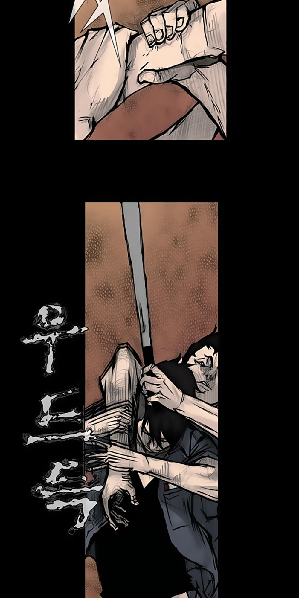 Độc Cô - Chương 87 - Trang 9