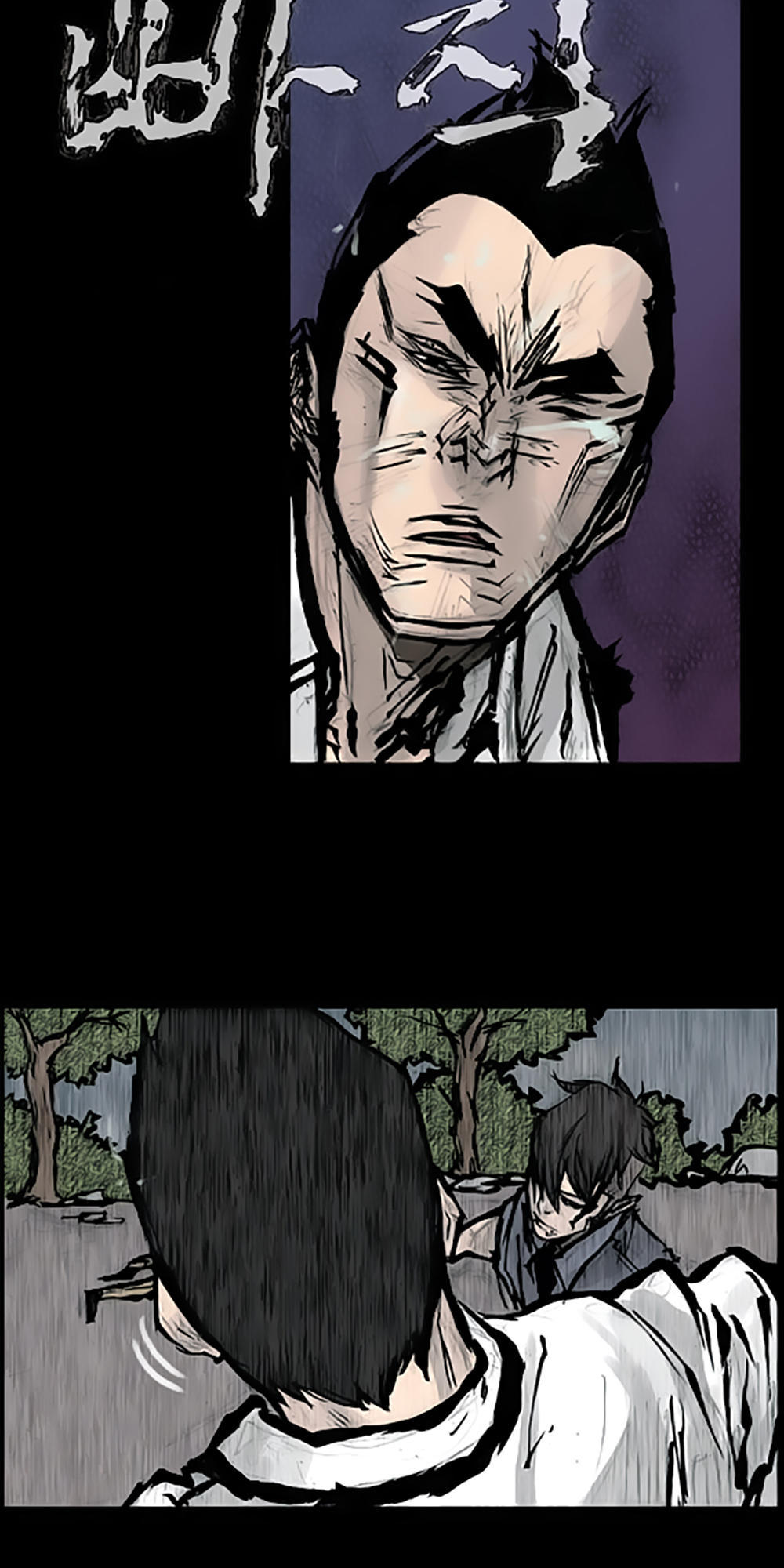 Độc Cô - Chương 88 - Trang 2