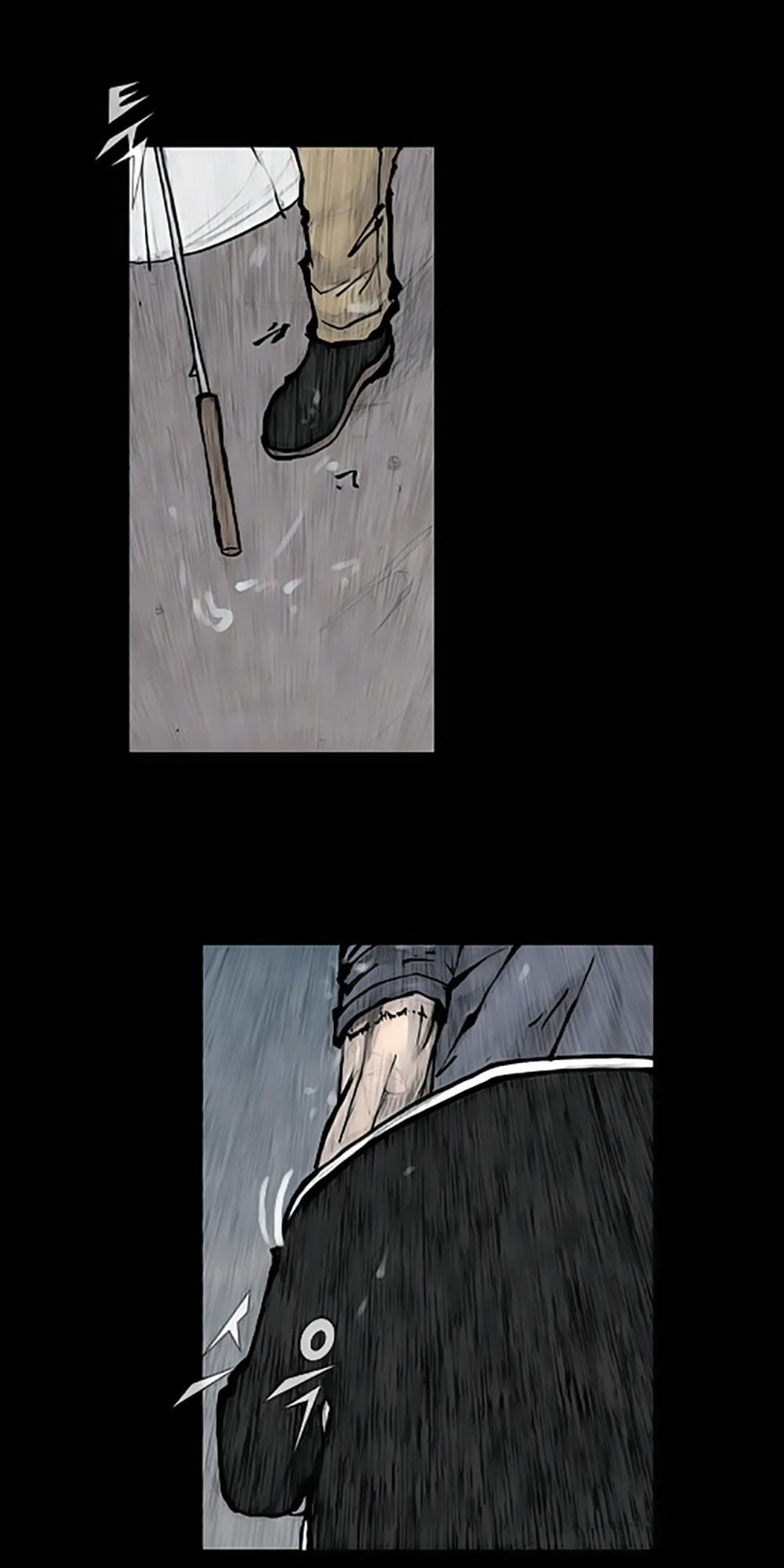 Độc Cô - Chương 88 - Trang 21