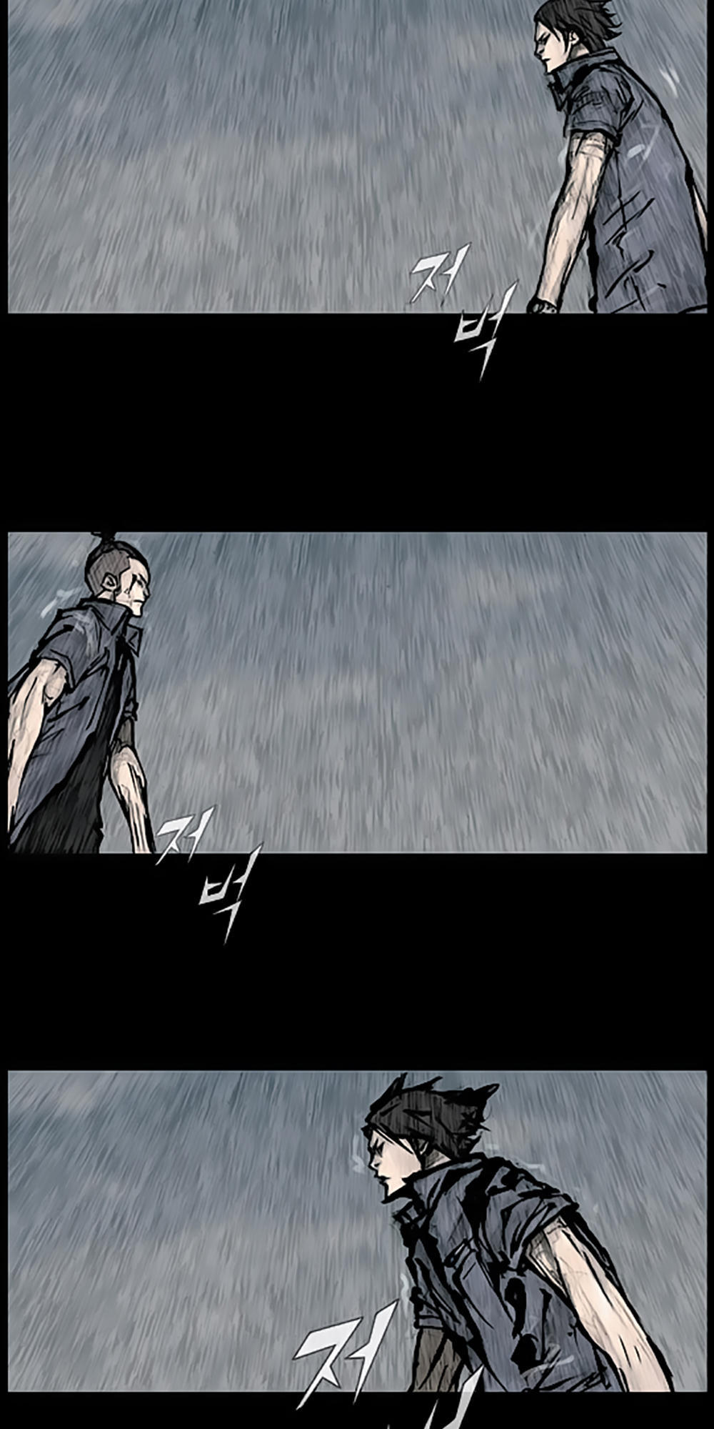 Độc Cô - Chương 88 - Trang 23