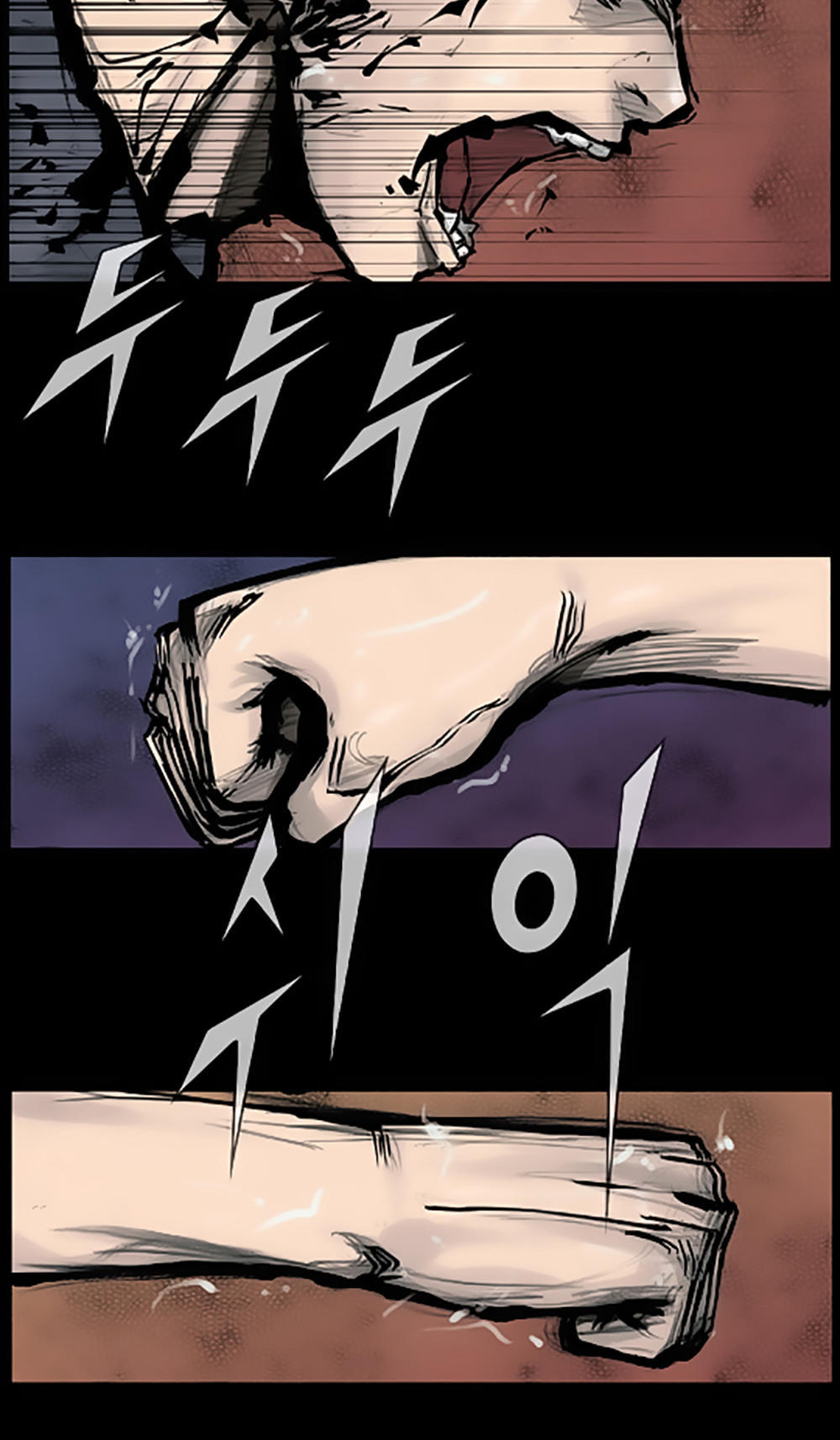 Độc Cô - Chương 88 - Trang 26