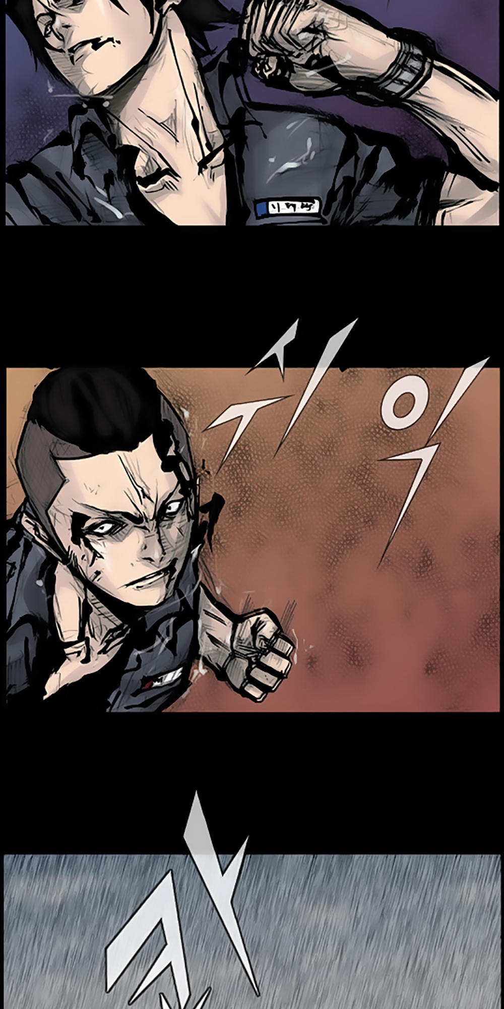 Độc Cô - Chương 88 - Trang 29