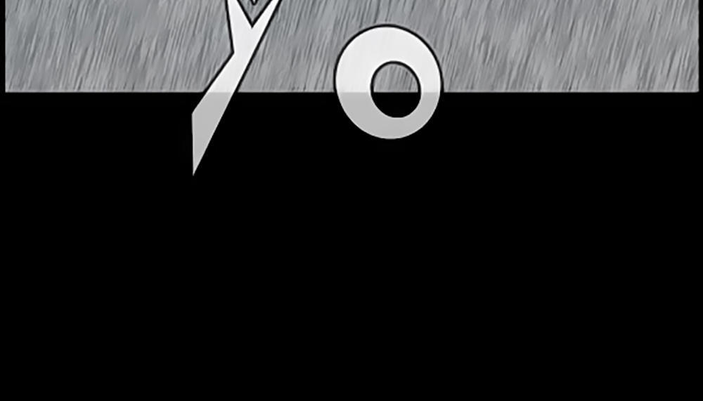 Độc Cô - Chương 88 - Trang 30