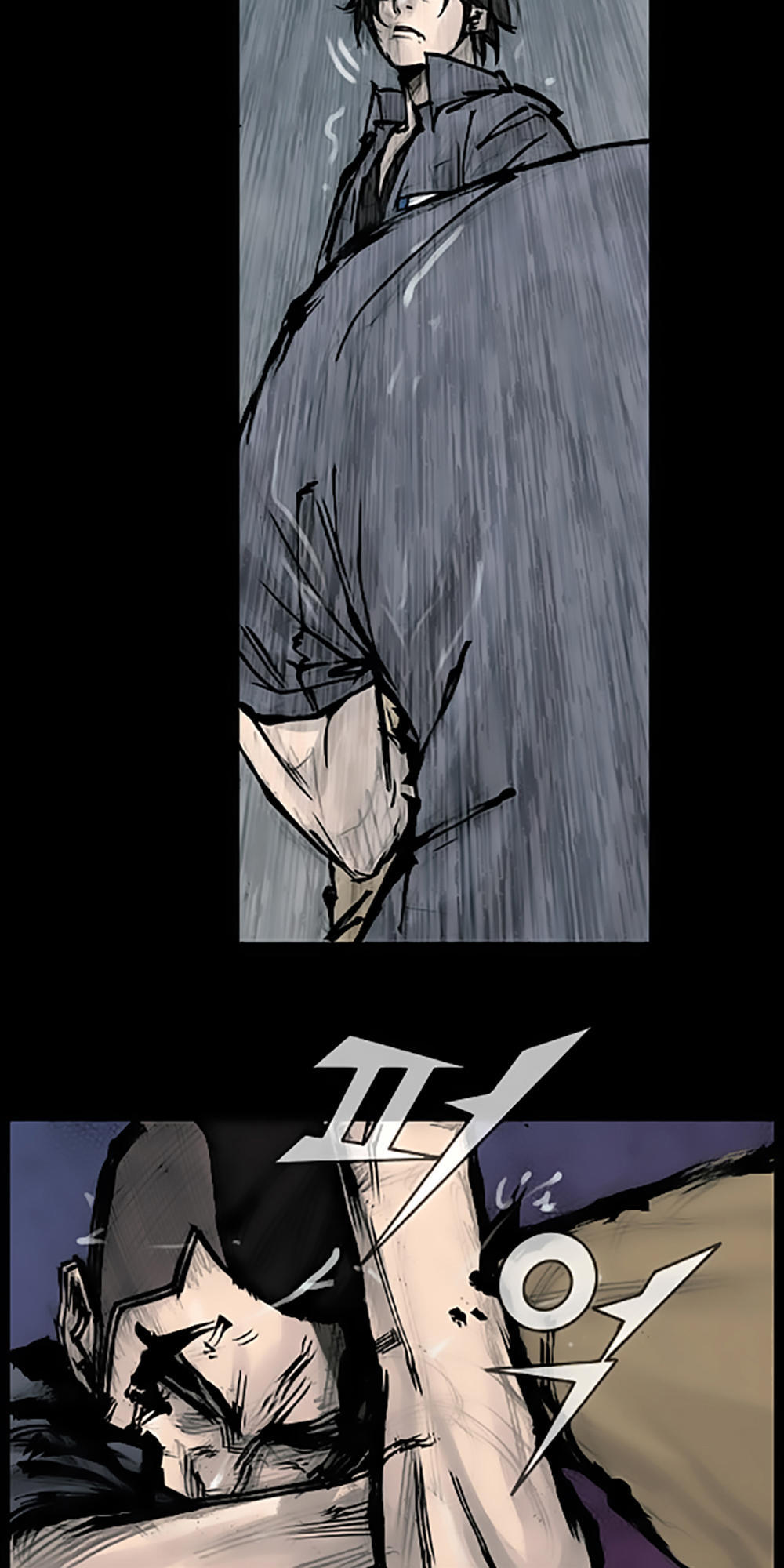 Độc Cô - Chương 88 - Trang 37