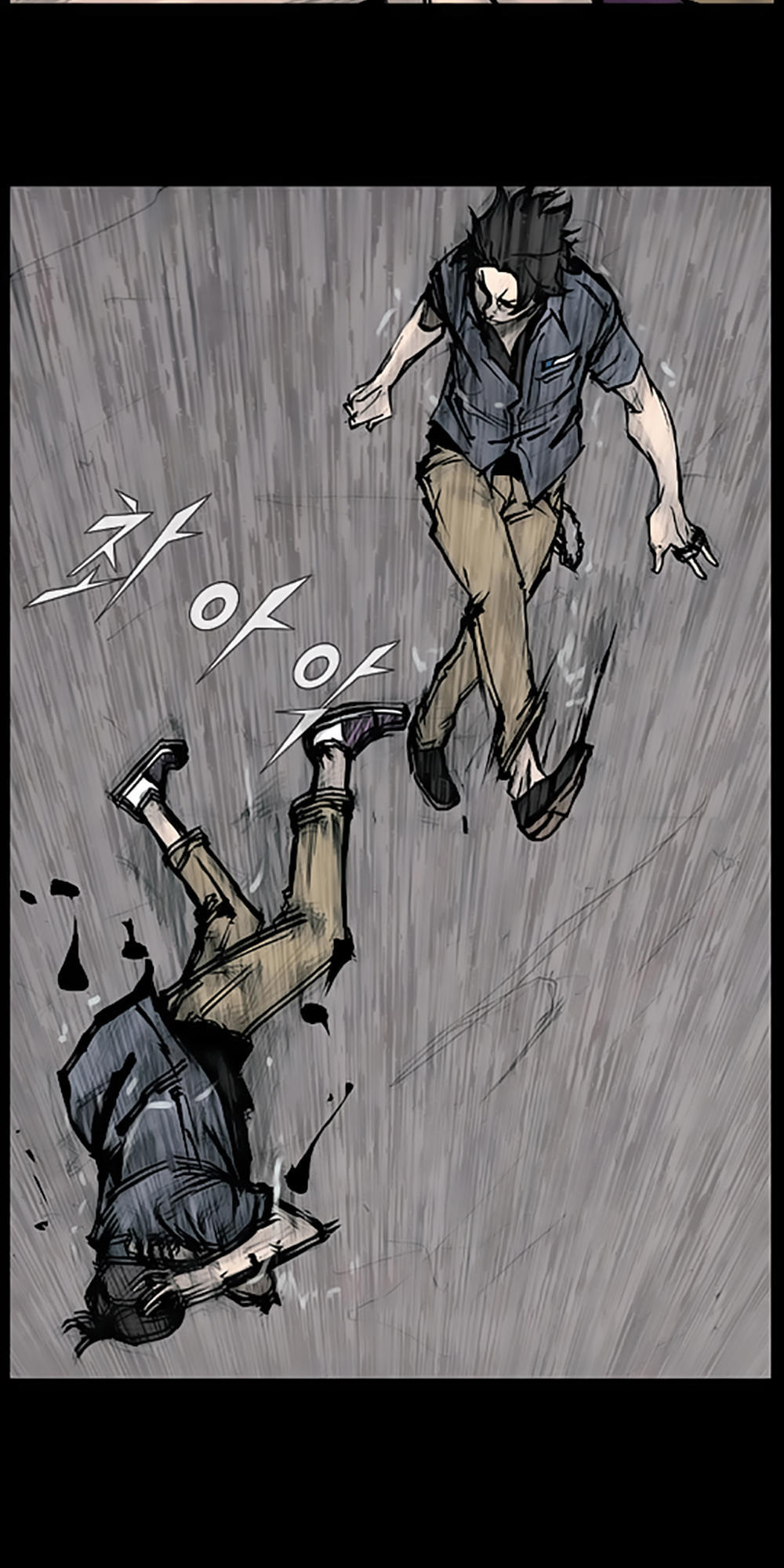 Độc Cô - Chương 88 - Trang 38