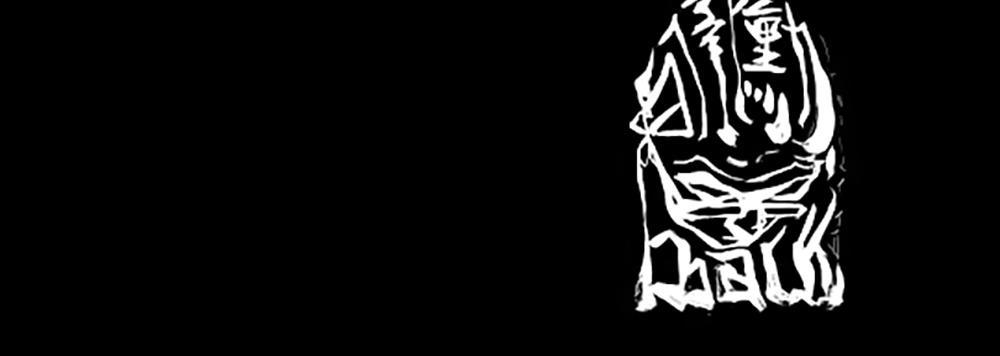 Độc Cô - Chương 88 - Trang 40