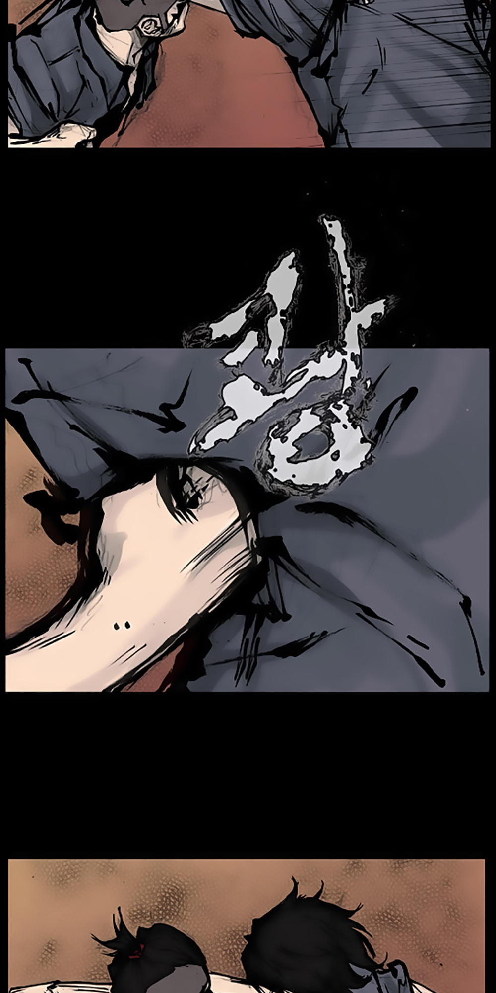 Độc Cô - Chương 89 - Trang 21