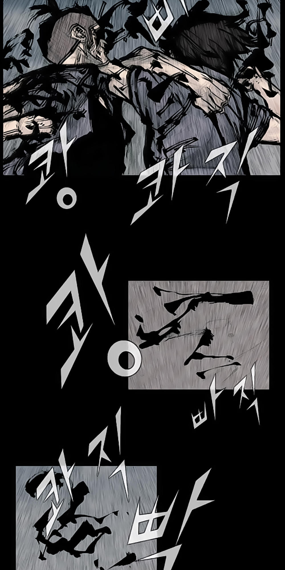 Độc Cô - Chương 89 - Trang 25