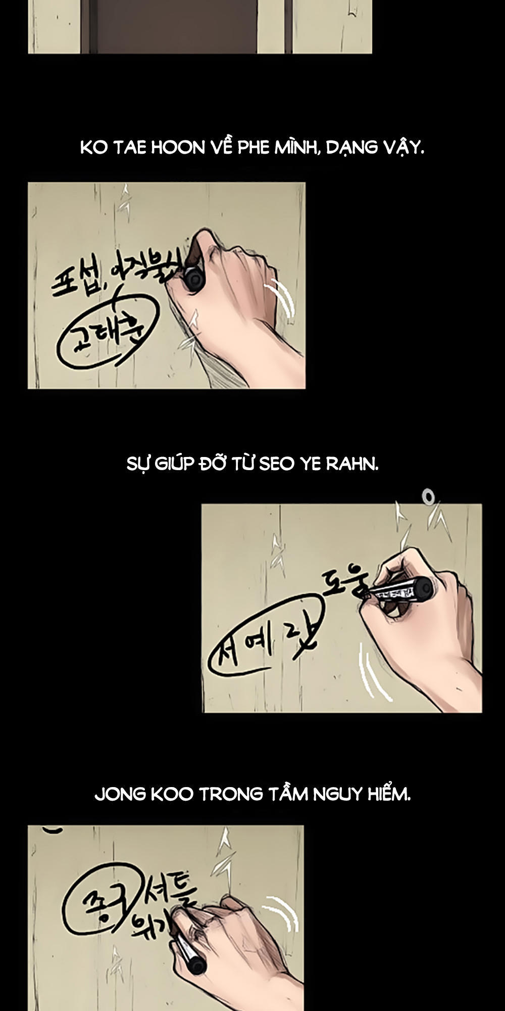 Độc Cô - Chương 9 - Trang 3