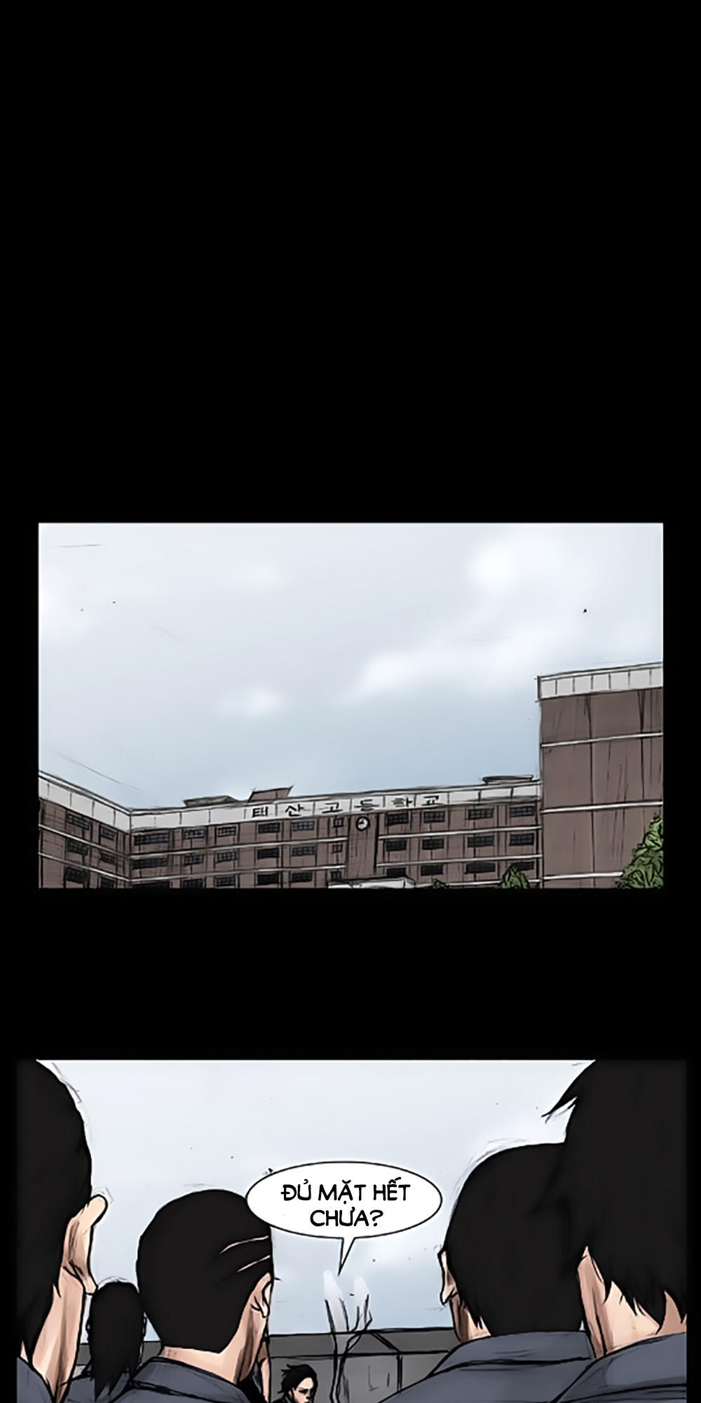 Độc Cô - Chương 9 - Trang 27