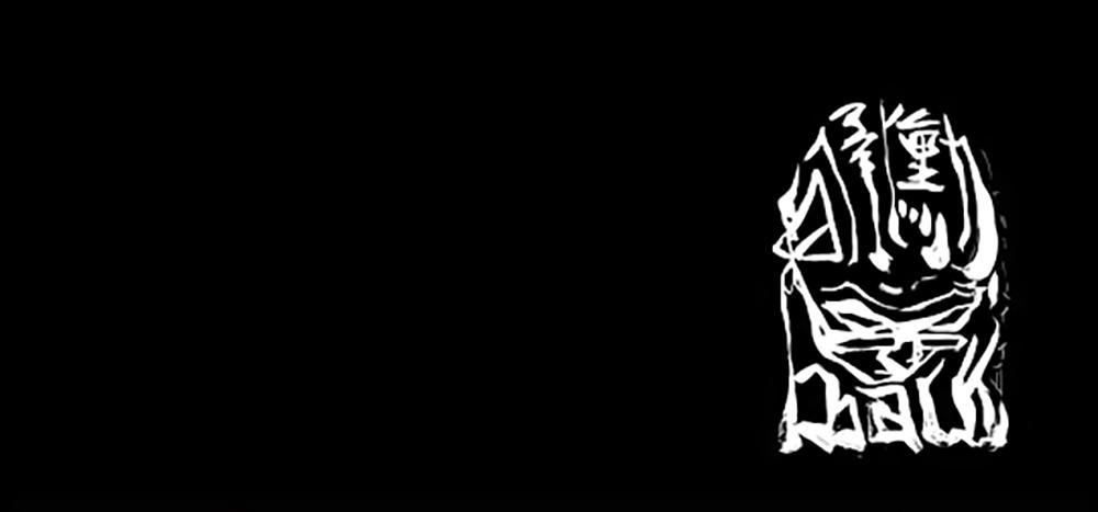 Độc Cô - Chương 9 - Trang 38