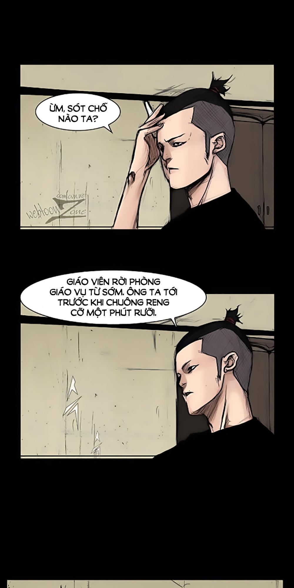 Độc Cô - Chương 9 - Trang 5