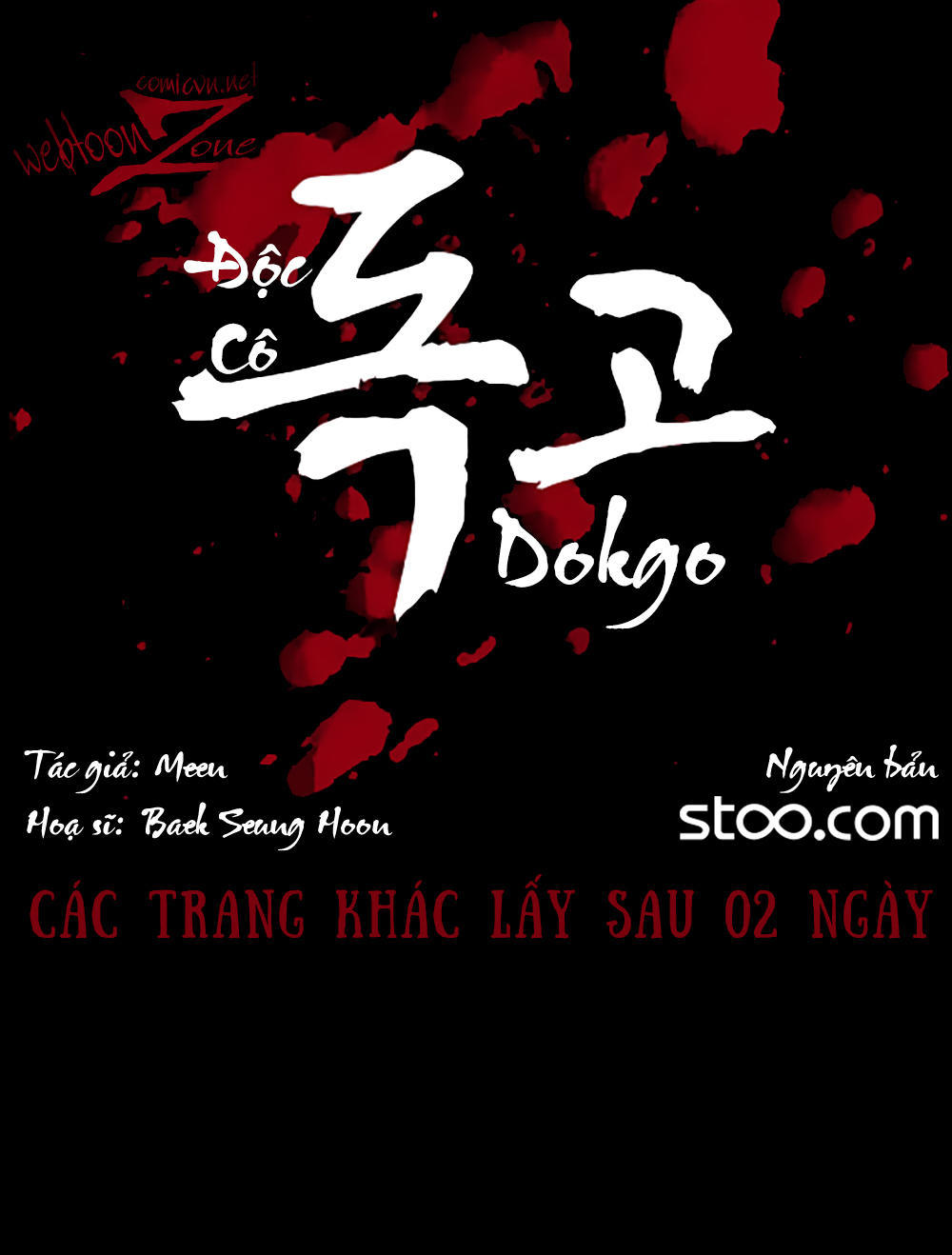 Độc Cô - Chương 9 - Trang 9