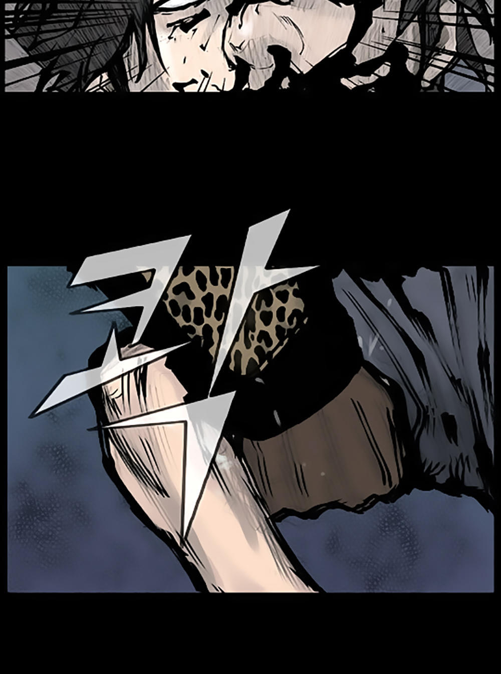 Độc Cô - Chương 90 - Trang 14