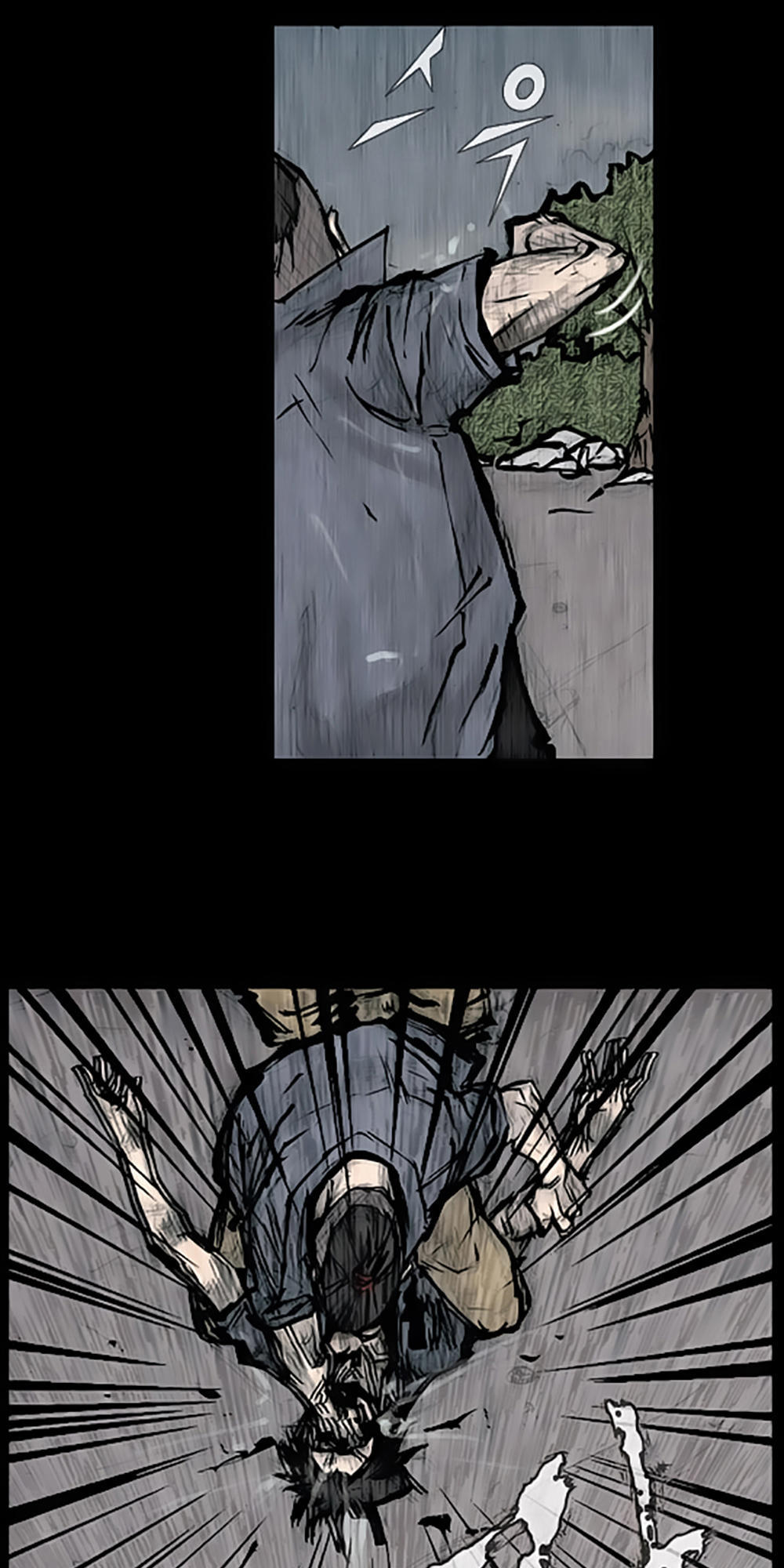 Độc Cô - Chương 90 - Trang 3