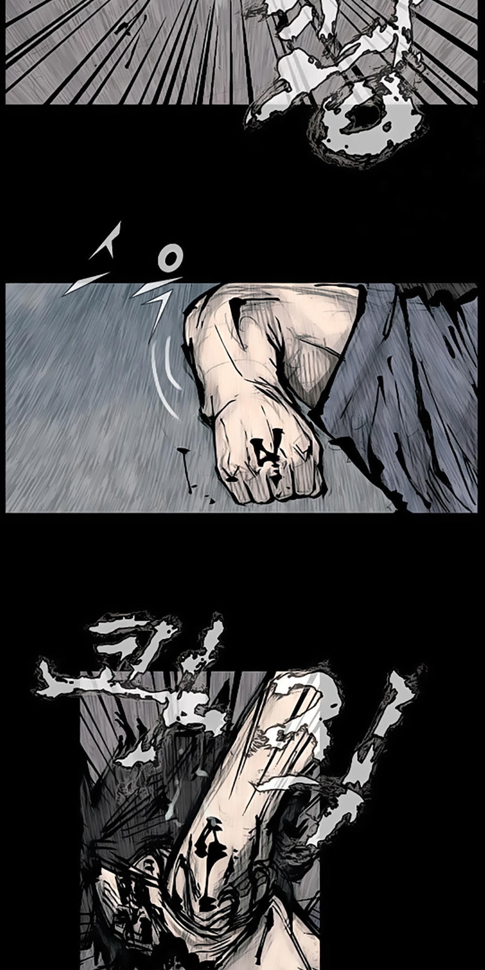 Độc Cô - Chương 90 - Trang 4