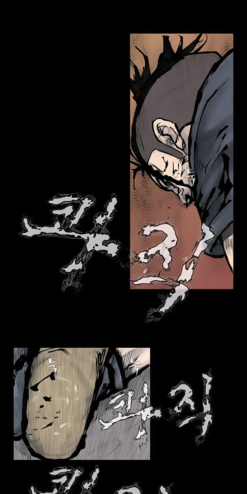 Độc Cô - Chương 90 - Trang 7