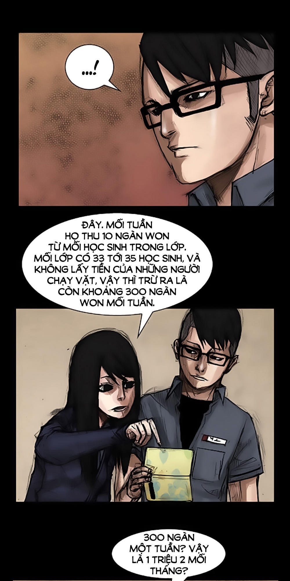 Độc Cô - Chương 22 - Trang 5